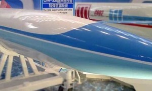 Rộ thông tin Iran sắp đạt thỏa thuận mua tên lửa chống hạm siêu thanh