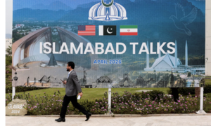 Đàm phán Mỹ - Iran tạm dừng khi nhiều bất đồng chưa tìm được tiếng nói chung