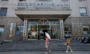 Trung Quốc siết chặt việc quản lý ‘con người kỹ thuật số’