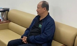 Video: Triệt phá đường dây buôn lậu chất kích thích caffeine quy mô đặc biệt lớn