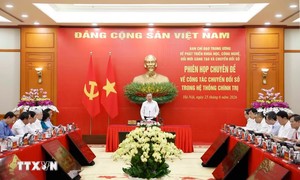Tổng Bí thư, Chủ tịch nước Tô Lâm chủ trì Phiên họp chuyên đề về chuyển đổi số trong hệ thống chính trị