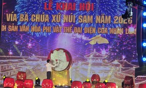 Hàng ngàn người dân đổ về tham dự khai hội Vía Bà Chúa Xứ Núi Sam 2026