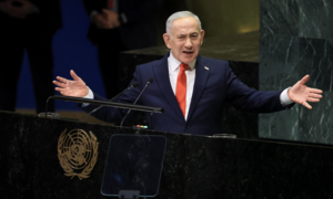Chính sách về Gaza của Israel bị phản đối mạnh mẽ  tại Liên Hợp quốc