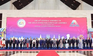 Khai mạc Đại hội đồng liên Nghị viện ASEAN lần thứ 45 tại thủ đô Vientiane (Lào)