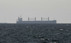 Iran yêu cầu Mỹ phải chấm dứt phong tỏa hàng hải sau khi eo Hormuz được mở lại