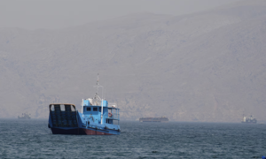 Mong manh khả năng đàm phán tiếp giữa Mỹ và Iran