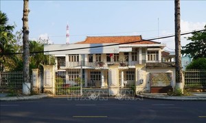 Công bố các quyết định thanh tra chuyên đề cơ sở nhà, đất dôi dư sau sắp xếp