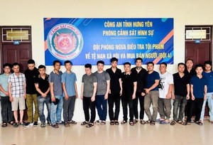 Khởi tố 29 đối tượng đánh bạc bằng hình thức cá độ bóng đá trước thềm World Cup 2026
