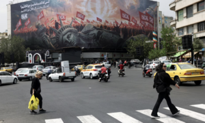Iran tuyên bố không có tiến triển nào trong đàm phán với Mỹ