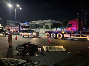 Nữ công nhân bị tai nạn tử vong trong khu công nghiệp Sóng Thần