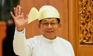 Tổng thống Cộng hòa Liên bang Myanmar và Phu nhân sắp thăm chính thức Việt Nam