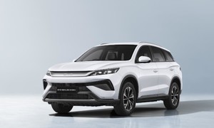 Những điểm mới đáng quan tâm của mẫu xe BYD SEALION 5 sắp ra mắt tại thị trường Việt Nam