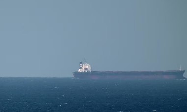 Iran tuyên bố "mở cửa hoàn toàn" eo biển Hormuz cho tất cả các tàu thương mại