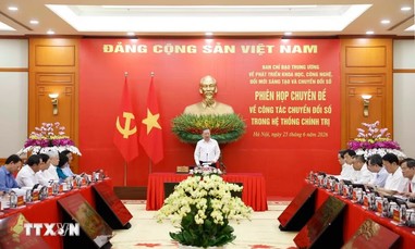 Tổng Bí thư, Chủ tịch nước Tô Lâm chủ trì Phiên họp chuyên đề về chuyển đổi số trong hệ thống chính trị