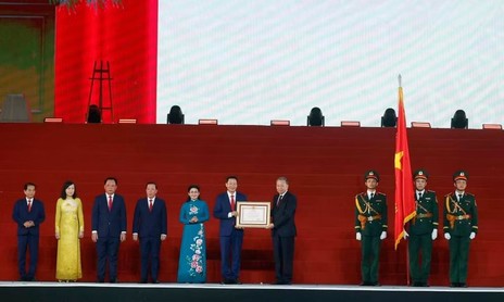 Lễ công bố Nghị quyết của Quốc hội về thành lập thành phố Đồng Nai và đón nhận Huân chương Lao động hạng Nhất