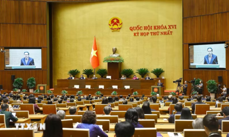 Kỳ họp không thường lệ thứ Nhất, Quốc hội khóa XVI diễn ra từ ngày 3-24/8