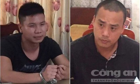 congan.com.vn