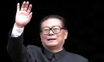 Nguyên Tổng Bí thư, Chủ tịch Trung Quốc Giang Trạch Dân qua đời ở tuổi 96