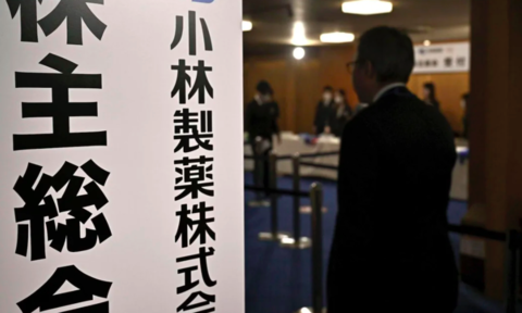 Nhật thu hồi thực phẩm chức năng ‘gạo lên men đỏ’ sau khi 4 người tử vong