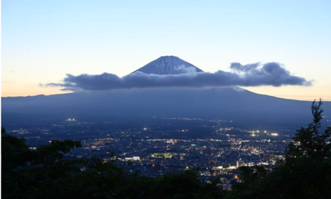 Thị trấn Nhật Bản che tầm nhìn núi Phú Sĩ để ngăn quá tải du khách