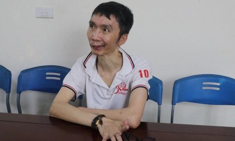 congan.com.vn