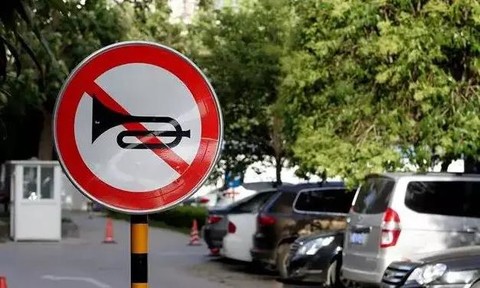 Trung Quốc: Thâm Quyến cấm bấm còi xe trên toàn thành phố vào mọi thời điểm