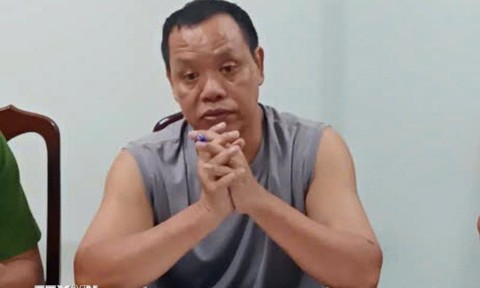congan.com.vn