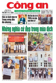 Số 4215 - Ngày 14/3/2020