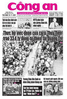 Số 4725 - Ngày 18/11/2021