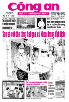 Số 4634 - Ngày 4/8/2021